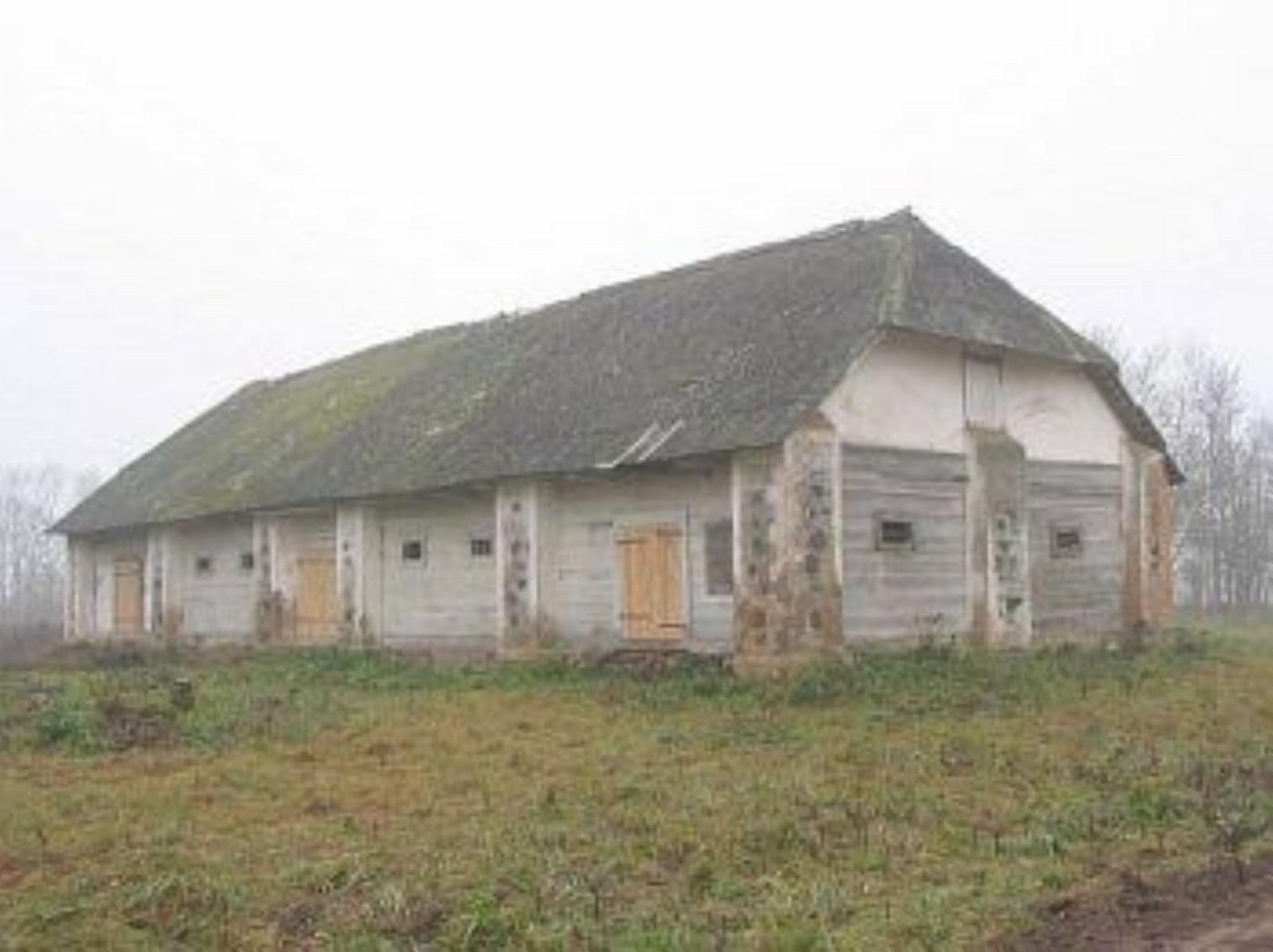 Амбар Амбар