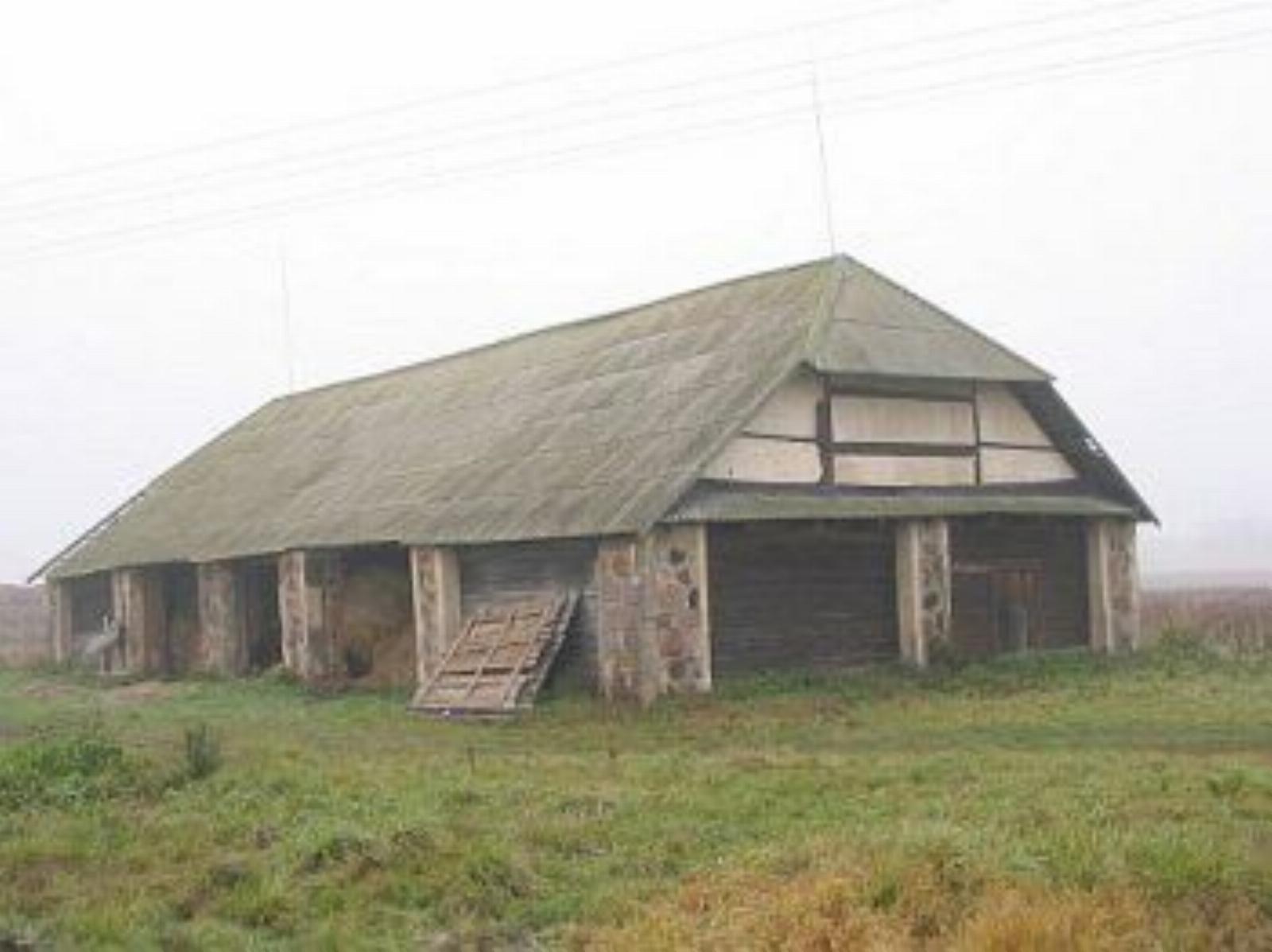 Амбар Амбар