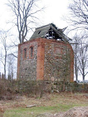 Часовня-колокольня костела Троицкого