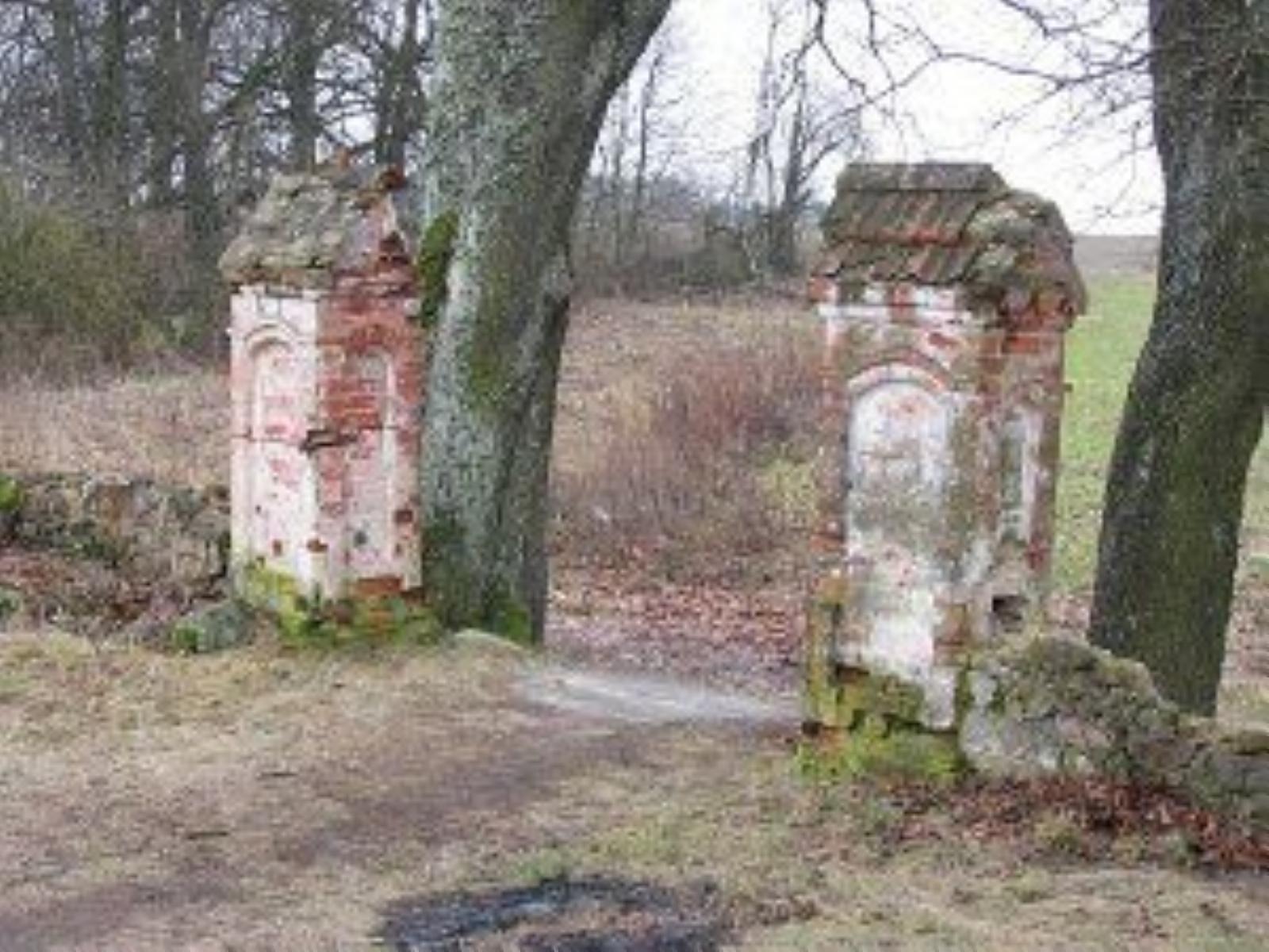 Брама костела Троицкого Брама костела Троицкого