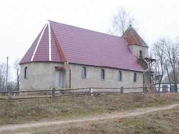 Костел Троицкий (новый)