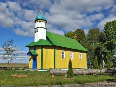 Церковь св. Ильи (дерев.)