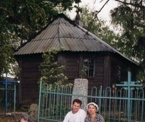 Часовня католич. (дерев.)