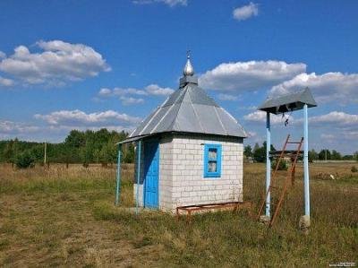 Часовня правосл.