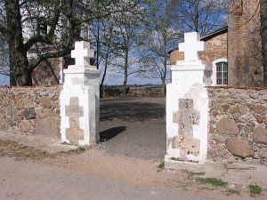 Брамы и ограда