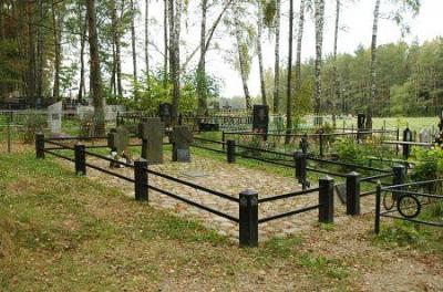 Могила немецких военнопленных 2-й мировой войны