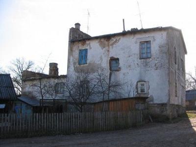 Дома для прислуги