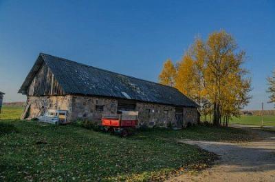 Хозпостройки