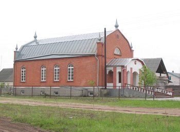 Храм протестантский