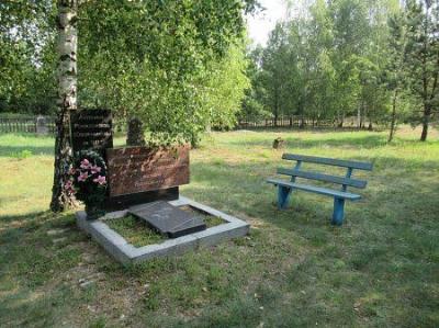 Могила матери маршала Рокоссовского