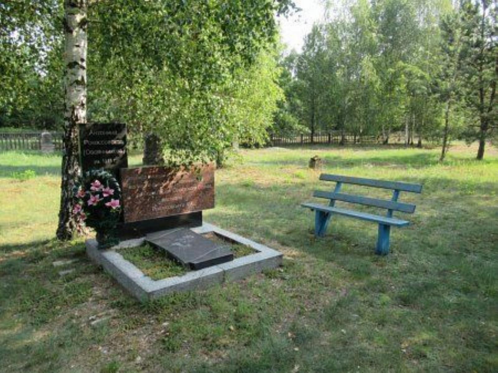 Могила матери маршала Рокоссовского Могила матери маршала Рокоссовского