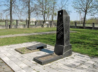 Могила Натальи Воронцовой-Вельяминовой (Пушкиной)