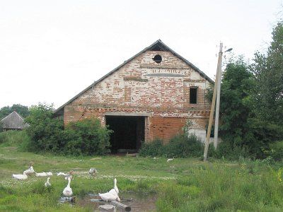 Хозпостройка