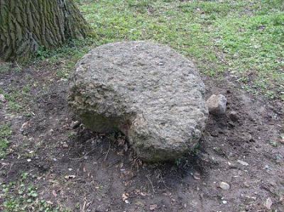 Валун Камень любви