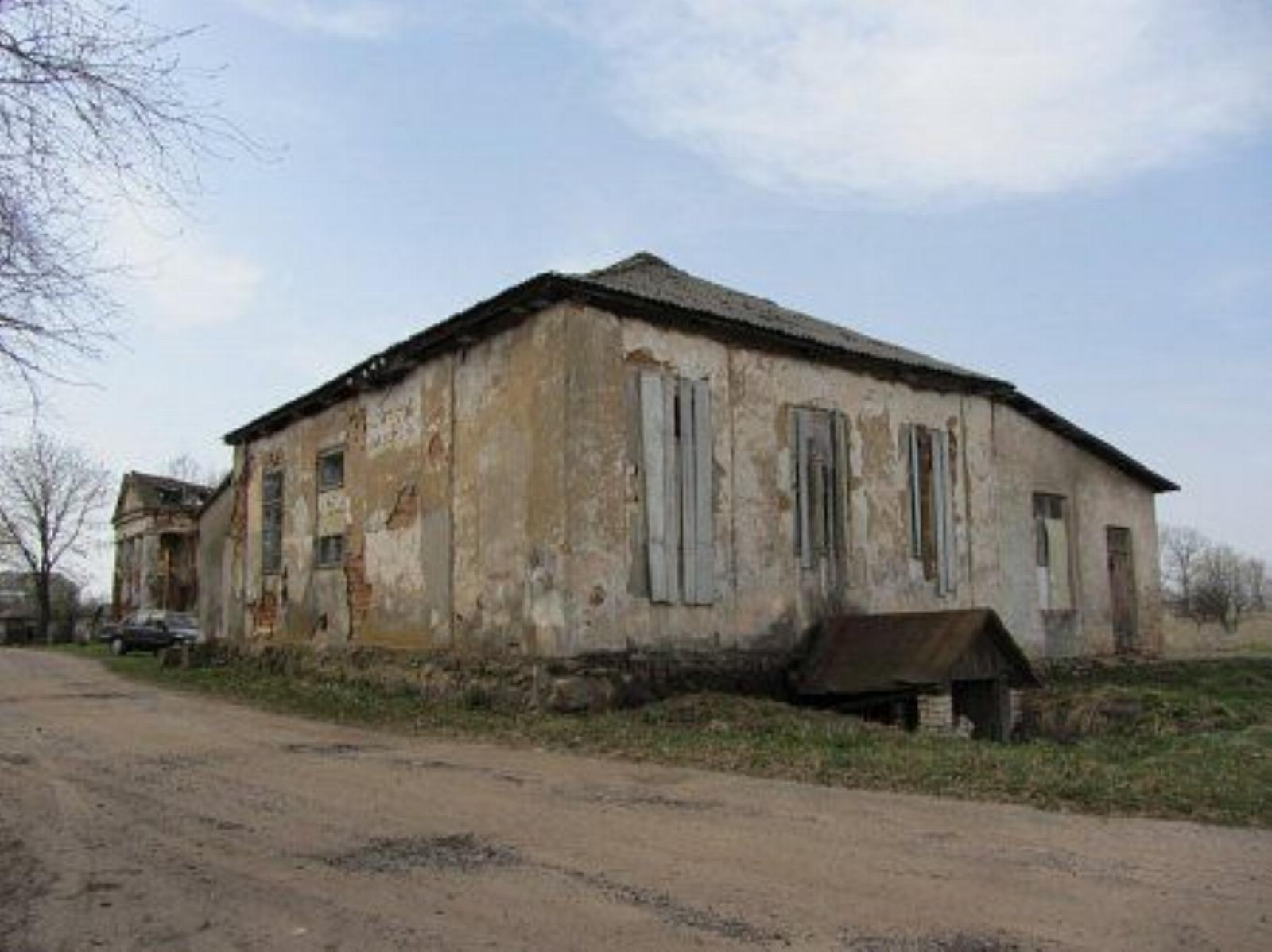 Флигель Флигель