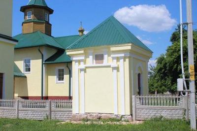 Часовня мемориальная