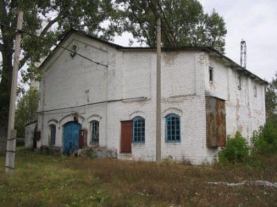 Хозпостройки