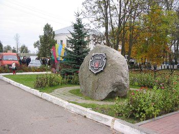 Улицы города