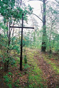 Кладбище Инвалидское