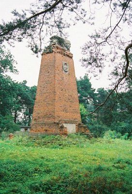 Памятник солдатам