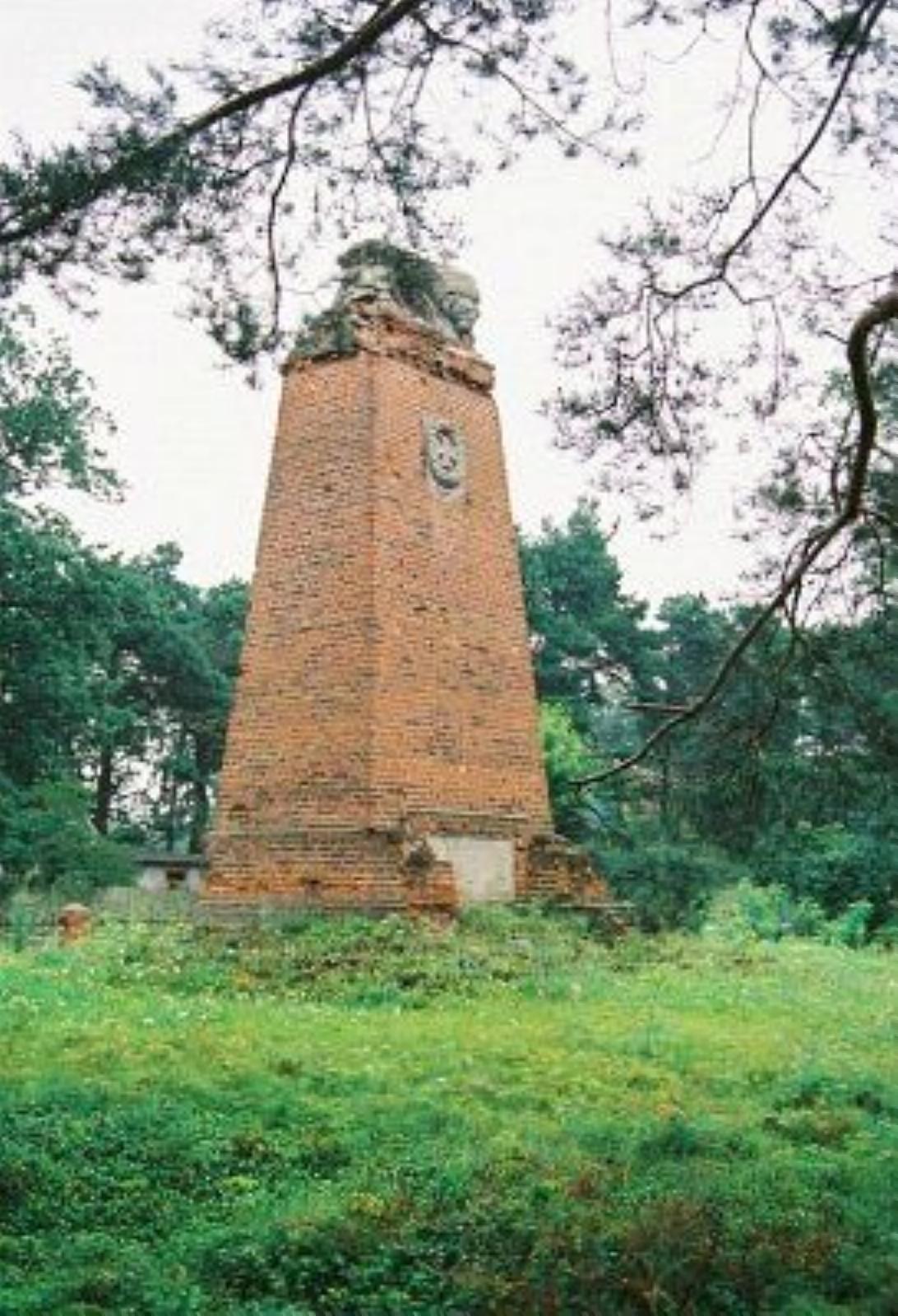 Памятник солдатам Памятник солдатам