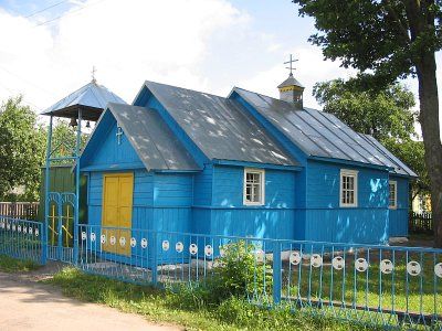 Церковь Спасская (дерев.)