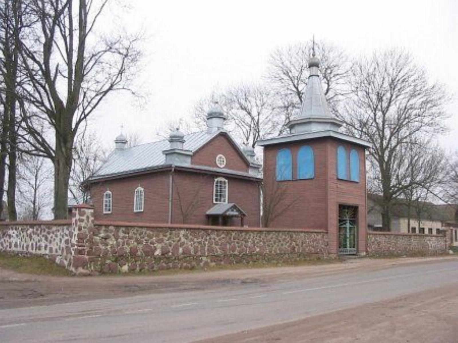 Церковь св. Петра и Павла (дерев.) Церковь св. Петра и Павла (дерев.)