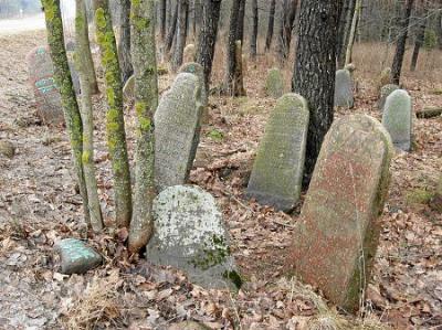 Кладбище еврейское