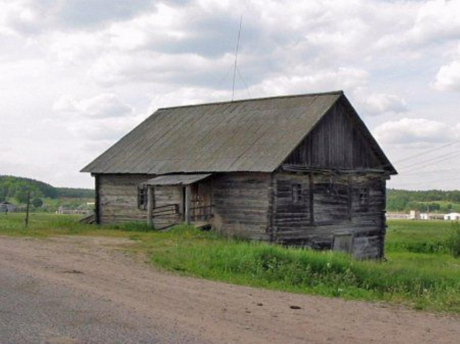 Водяная мельница Водяная мельница