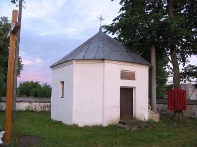Часовня-усыпальница Б. Шукевич