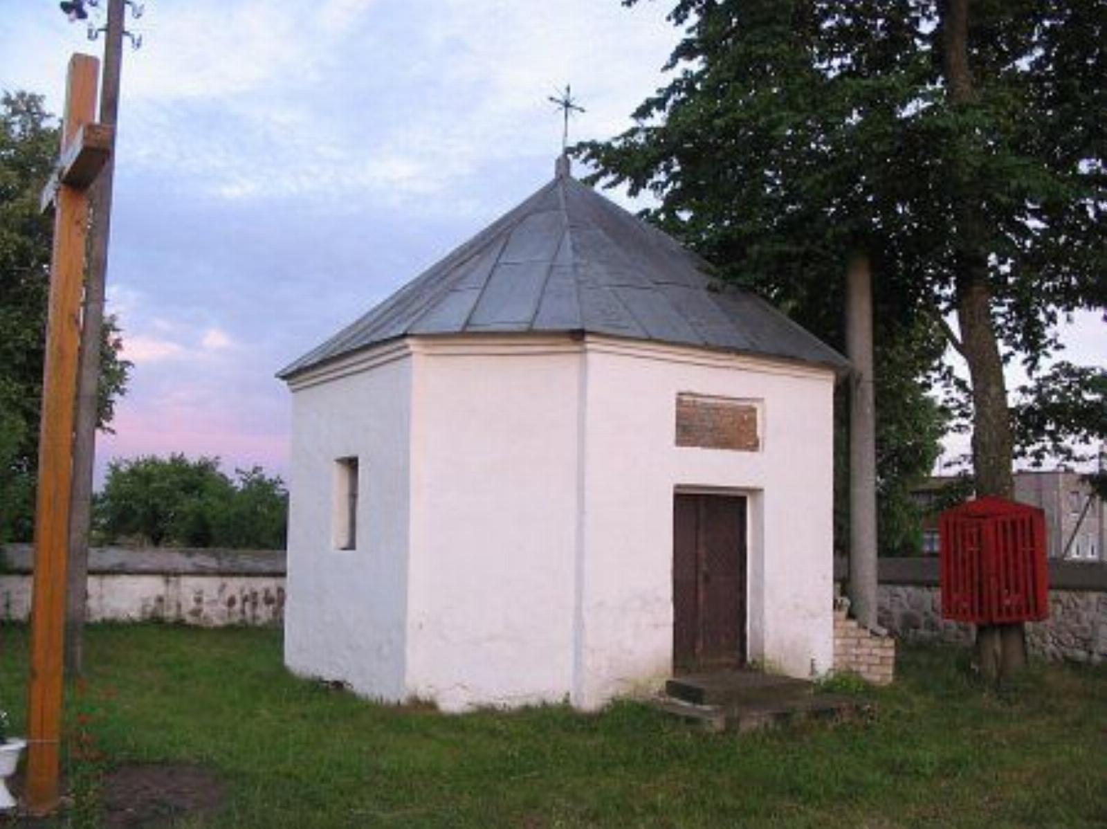 Часовня-усыпальница Б. Шукевич Часовня-усыпальница Б. Шукевич