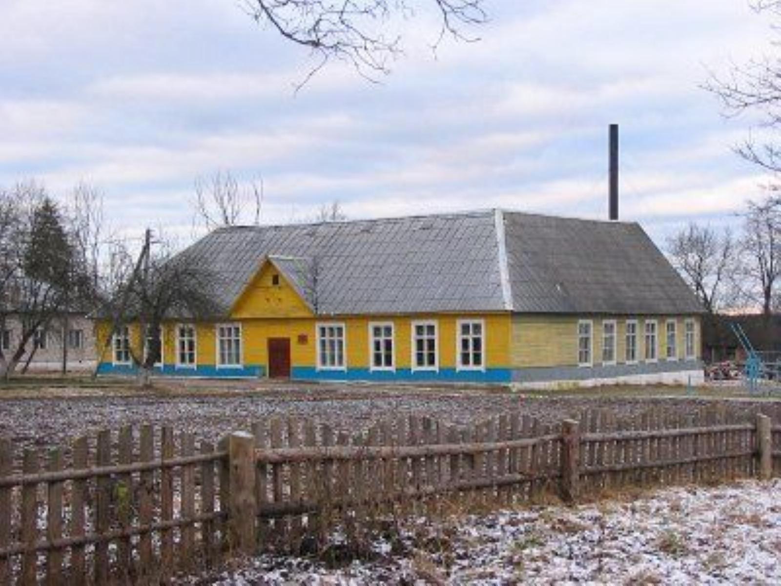 Школа (дерев.) Школа (дерев.)