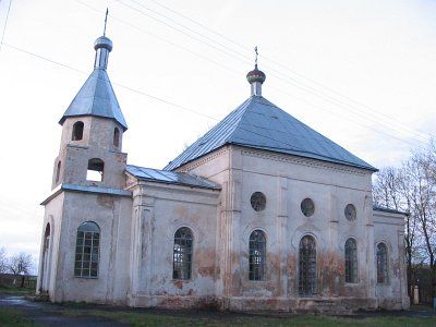 Церковь св. Николая