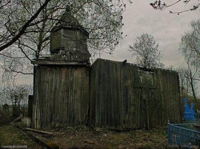 Часовня (дерев.)