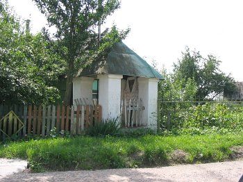 Часовня придорожная