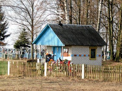 Часовня правосл.