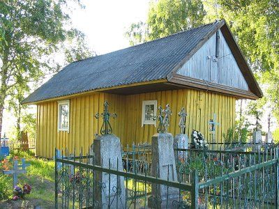 Часовня католич. (дерев.)