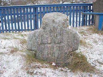 Каменный крест