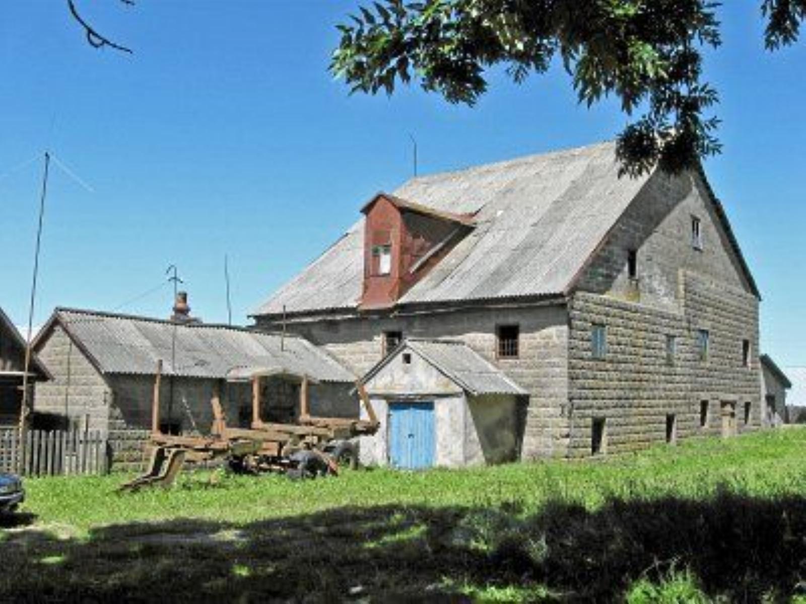 Мельница Мельница