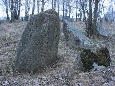 Кладбище татарское