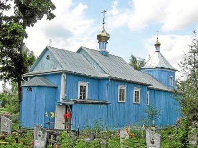 Церковь Всех Святых (дерев.)