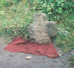 Каменный крест