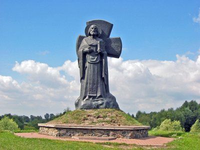 Памятник Кирилле Туровскому