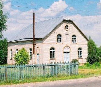 Храм протестантский