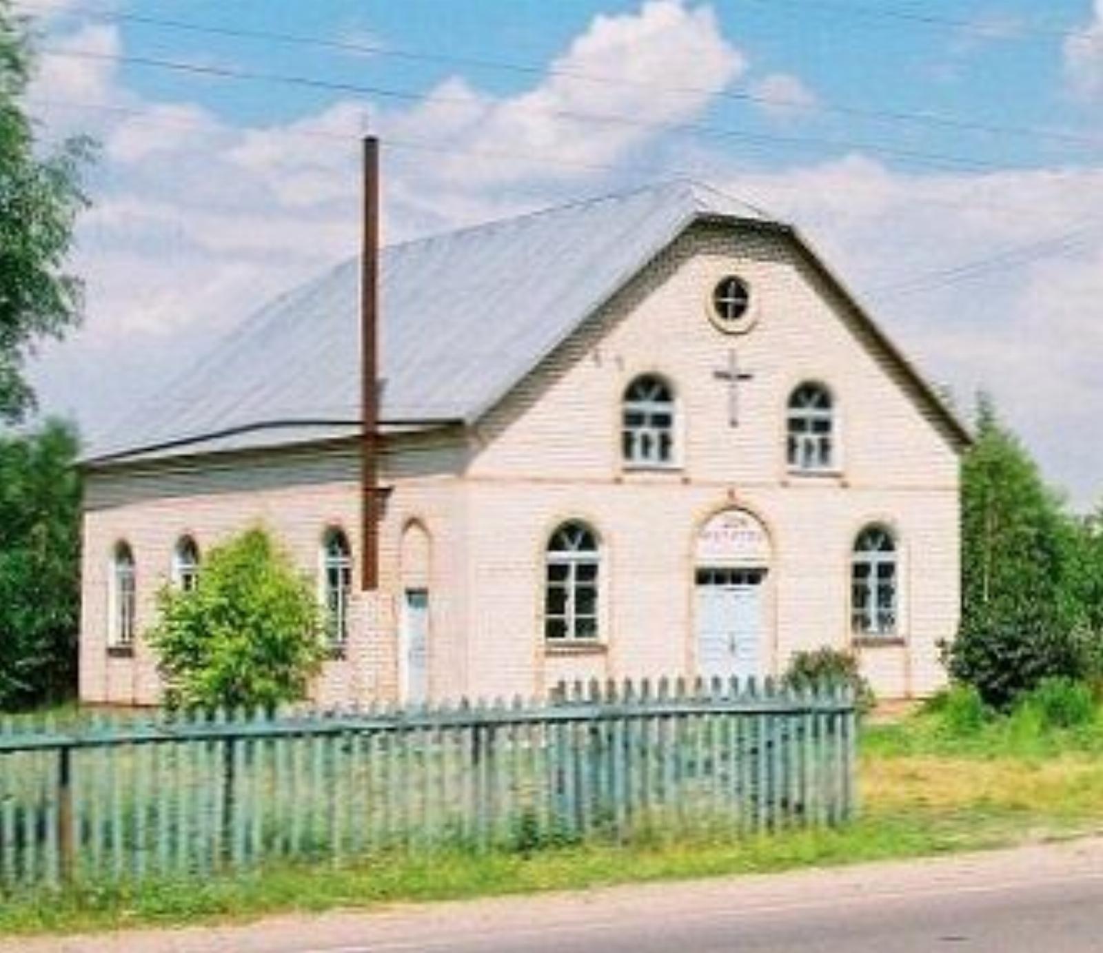 Храм протестантский Храм протестантский