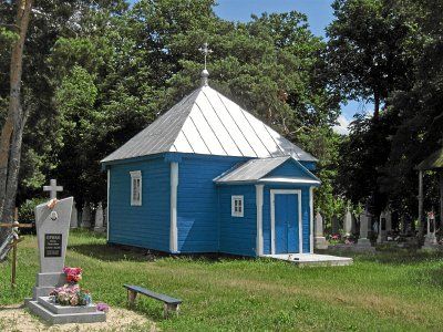 Часовня Троицкая (дерев.)