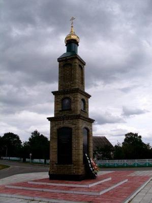 Часовня мемориальная