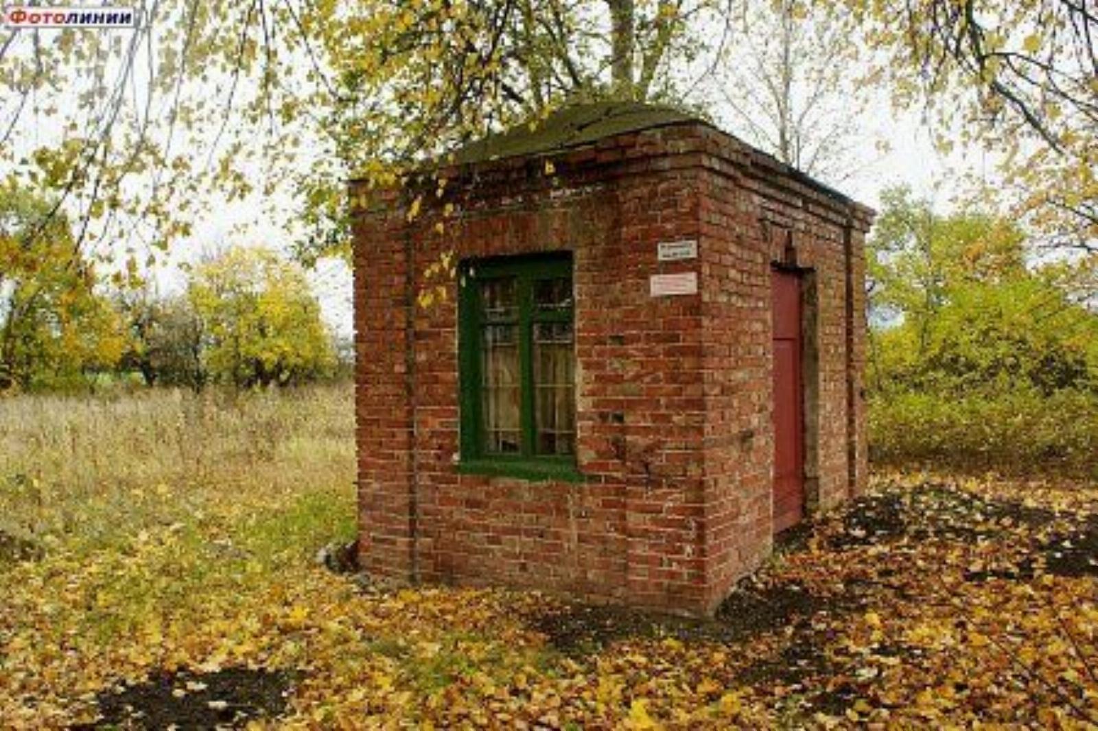 Хозпостройка Хозпостройка