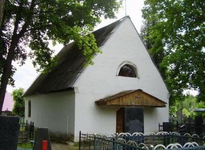 Часовня Кальвария