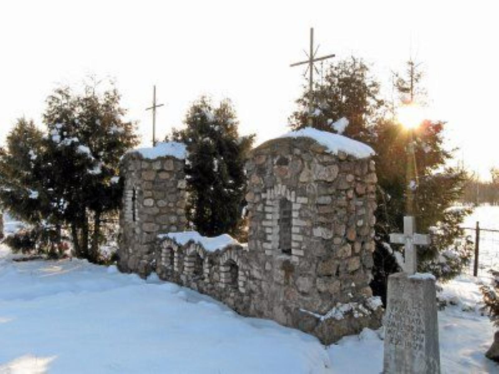 Часовня Часовня